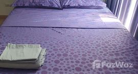 ยูนิตที่เหลืออยู่ในโครงการ Chateau In Town Sukhumvit 64/1