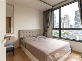 1 спален Квартира на продажу в H Sukhumvit 43, Khlong Tan Nuea