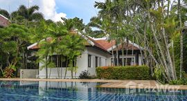 ยูนิตที่เหลืออยู่ในโครงการ เดอะ การ์เด้น บาย วิชรา