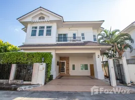 4 Bedroom House for sale at Moo Baan Phimuk 4, San Phranet, San Sai, Chiang Mai, Thailand