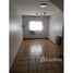 1 Bedroom Condo for rent at Mendoza Sur al 300, Capital, San Juan, Argentina