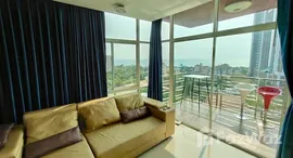 ยูนิตที่เหลืออยู่ในโครงการ เดอะ ทวิน ทาวเวอร์