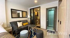 ยูนิตที่เหลืออยู่ในโครงการ เดอะ มูฟ ประดิพัทธ์