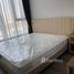 1 спален Кондо в аренду в Whizdom the Forestias, Bang Kaeo, Bang Phli