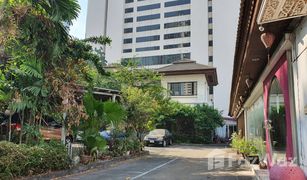 N/A Land for sale in Khlong Toei Nuea, Bangkok 
