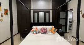 Unités disponibles à Villa Onyx Kokyang Estate Phase 2