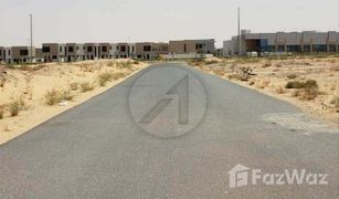 N/A Terreno (Parcela) en venta en Hoshi, Sharjah Tilal City D