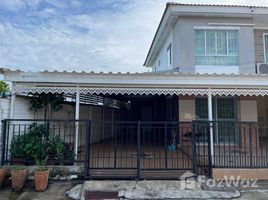 3 Bedroom Townhouse for sale at Pruksa Ville 83 Sapbunchai-Srinakarin, Bang Mueang