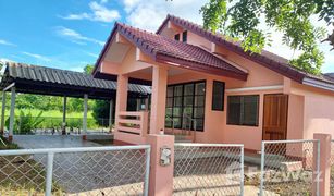 3 Bedrooms House for sale in San Sai, Chiang Rai 