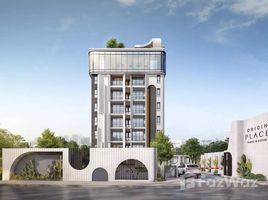 1 спален Кондо на продажу в Origin Place Phahol 59 Station, Anusawari