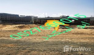 N/A Terreno (Parcela) en venta en Al Raqaib 2, Ajman Al Alia