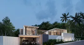 ยูนิตมือสองและให้เช่า