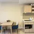 1 Bedroom Condo for rent at Cabanas Hua Hin, Nong Kae