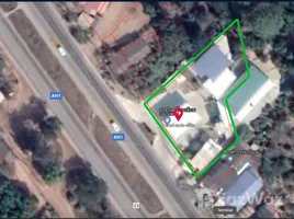  Land for sale in Sala Lamduan, Mueang Sa Kaeo, Sala Lamduan