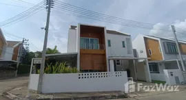 ยูนิตที่เหลืออยู่ในโครงการ มาลาดา แม่ริม