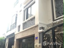 4 Phòng ngủ Nhà mặt tiền for rent in Việt Nam, Phường 25, Bình Thạnh, TP.Hồ Chí Minh, Việt Nam