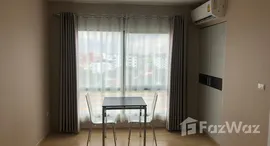 Доступные квартиры в Lesto Condo Sukhumvit 113