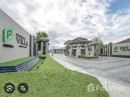 วิลล่า 3 ห้องนอน ให้เช่า ในโครงการ พฤกษาวิลล์ 120 สนามบินเชียงใหม่, แม่เหียะ, เมืองเชียงใหม่, เชียงใหม่, ไทย