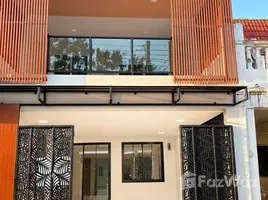 Maison 2 chambre à vendre à Hua Hin City, Hua Hin, Hua Hin City, Hua Hin, Prachuap Khiri Khan, Thaïlande