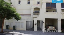 Доступные квартиры в Bayti Townhouses