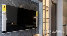 ยูนิตที่เหลืออยู่ในโครงการ Park Origin Thonglor