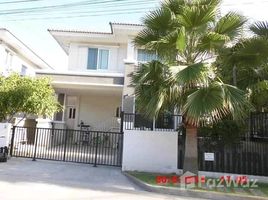 3 Bedroom House for sale in Nonthaburi, Khlong Khoi, Pak Kret, Nonthaburi