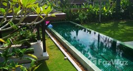 ยูนิตที่เหลืออยู่ในโครงการ เดอะ คีรี วิลล่า