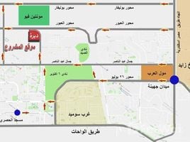  المالك للبيع في Garden Hills, Northern Expansions, مدينة 6 أكتوبر