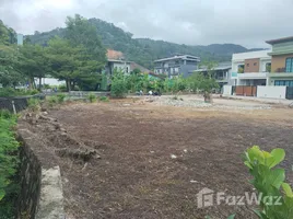 ขายที่ดิน ใน กมลา, ภูเก็ต, กมลา