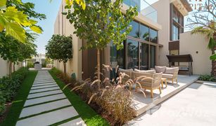5 Bedrooms Villa for sale in Dubai Hills, Dubai Golf Place 1