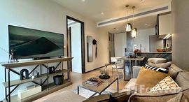 ยูนิตที่เหลืออยู่ในโครงการ เดอะ รีเซิร์ฟ 61 ไฮด์อะเวย์