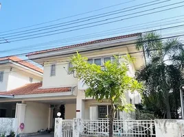 3 Bedroom House for sale at Kanlapaphruek Regent Bangna-Theparak, Bang Pla, Bang Phli