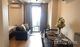 曼谷 Makkasan Q Chidlom-Phetchaburi 1 卧室 公寓 售 