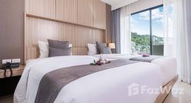 Доступные квартиры в Patong Bay Residence