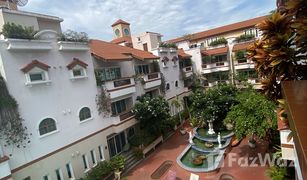 1 Schlafzimmer Appartement zu verkaufen in Khlong Toei Nuea, Bangkok El Patio