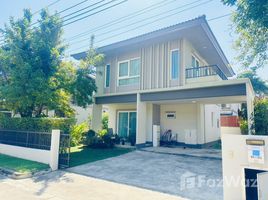 3 Bedroom House for sale at Kanasiri Bangna, Bang Sao Thong, Bang Sao Thong, Samut Prakan