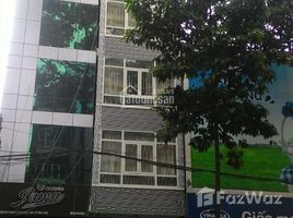 Студия Дом for sale in Хошимин, Ward 13, District 10, Хошимин