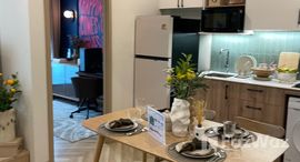 ยูนิตที่เหลืออยู่ในโครงการ เดอะ ไทเทิล เซียโล่ ราไวย์