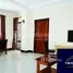 1 спален Квартира в аренду в 1 Bedroom Apartment In Toul Tompoung, Boeng Keng Kang Ti Bei