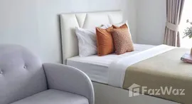 ยูนิตที่เหลืออยู่ในโครงการ เมโทรสกาย วุฒากาศ