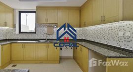 Souk Al Warsan Townhouses A 在售单元