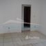 2 Quarto Apartamento for sale at Recreio São Judas Tadeu, Pesquisar