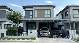 Unités disponibles à Venue Tiwanon-Rangsit
