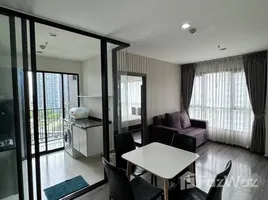 2 спален Кондо в аренду в The Base Park East Sukhumvit 77, Phra Khanong Nuea