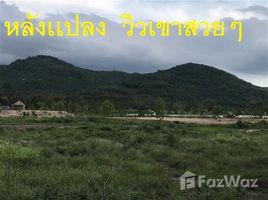  Land for sale in Thailand, Khao Phoem, Ban Na, Nakhon Nayok, Thailand