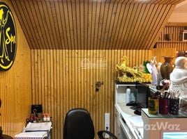 7 Phòng ngủ Nhà mặt tiền for sale in Quận 3, TP.Hồ Chí Minh, Phường 4, Quận 3