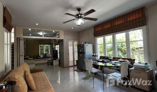 3 Bedrooms House for sale in Bang Khun Thian, Bangkok Passorn 5