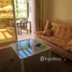 Appartement 1 chambre à vendre à Florenza Khamsin, Arabia Area