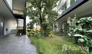 2 Bedrooms Office for sale in Nong Hoi, Chiang Mai 