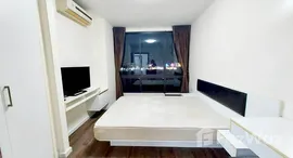 ยูนิตที่เหลืออยู่ในโครงการ ไอ คอนโด สุขุมวิท 103